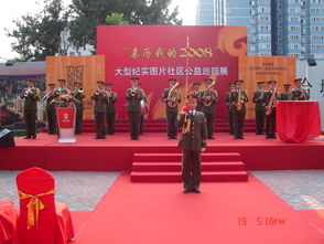 北京庆典服务全指南 从音响灯光租赁到专业礼仪执行