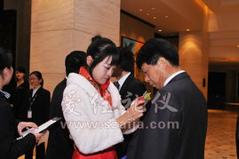 苏宁电器12月16日新品发布会新闻发布方案